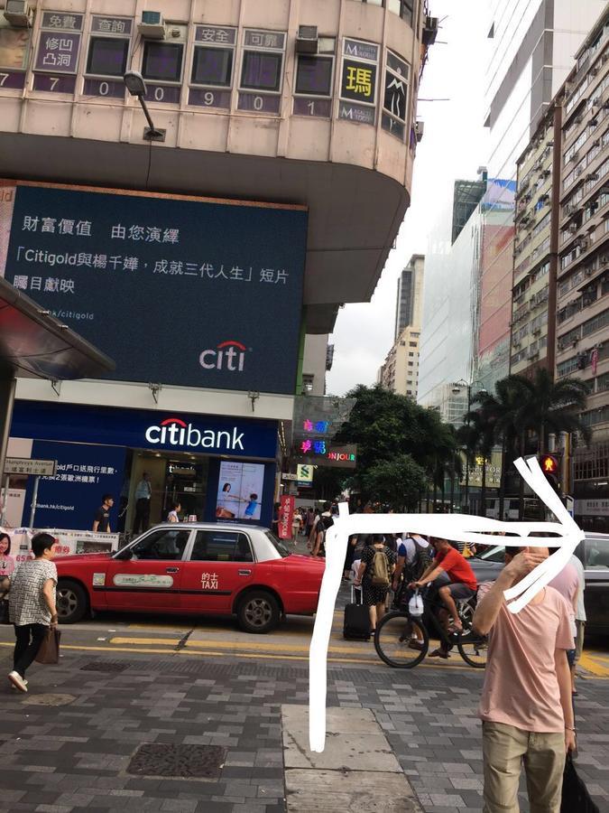 Hong Kong Tai San Guest House Экстерьер фото